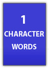 1 character aramaic words